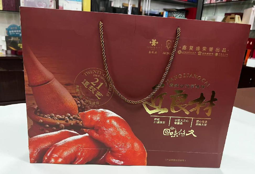 绿园礼品盒定制
