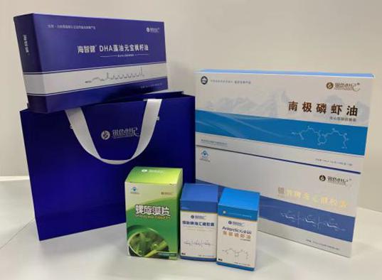 绿园包装盒定制